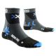 X-Bionic Bike Pro Socks